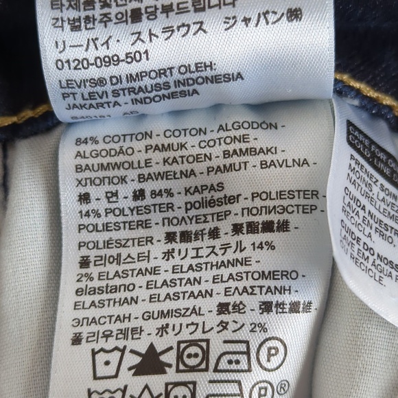 Levi’s 721 premium Women’s High Rise Dark Wash Skinny Jeans SZ 26W/30L - Picture 15 of 16